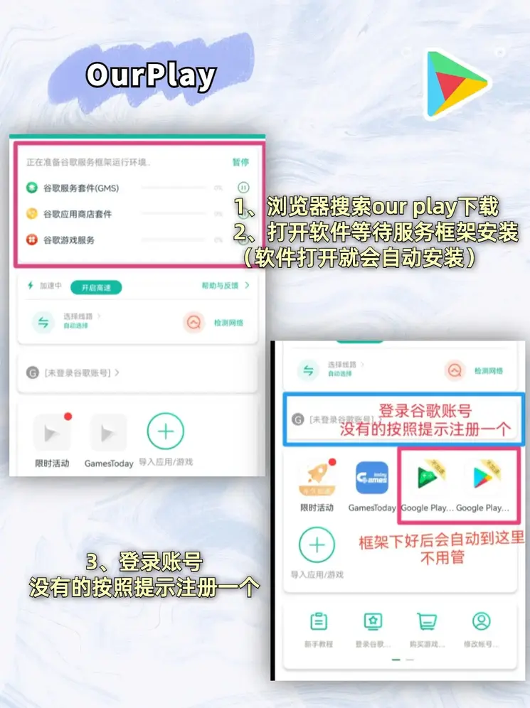 龙8体育官方网站入口下载截图1